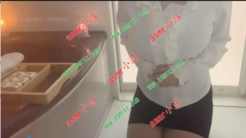 明治-【沐浴ASMR】温柔艳美的姐姐让你身心得到放松的