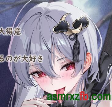 RJ01319593 女忍者蓟的忍术～不把情报吐出口的话，是不会让你的♪