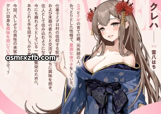 RJ01632220.webp