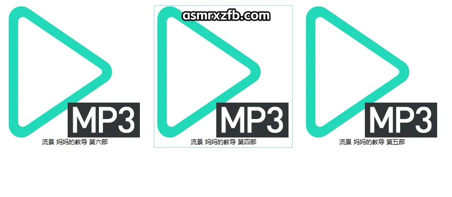流景.webp
