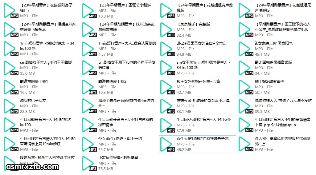 星间泉izumi34.webp