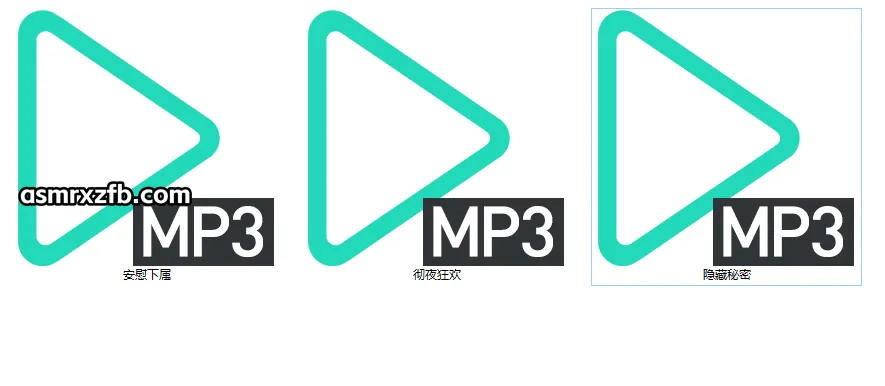 伊达洌子official3.webp