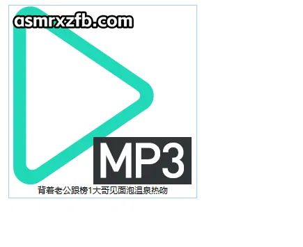 背着老公跟榜1大哥见面泡温泉热吻1.webp