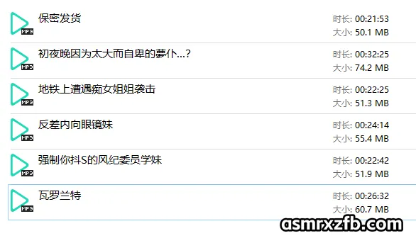 露姆ルム.webp