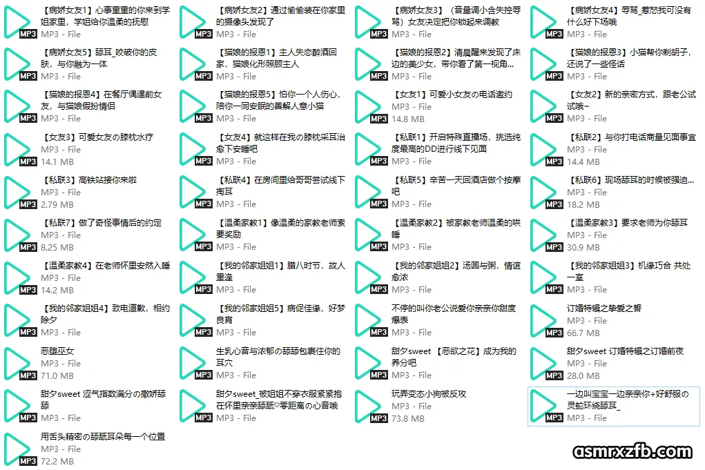 41甜夕.webp