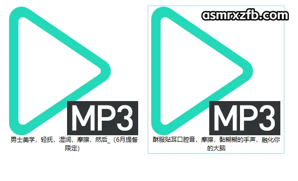 2023年6月提督限定.webp